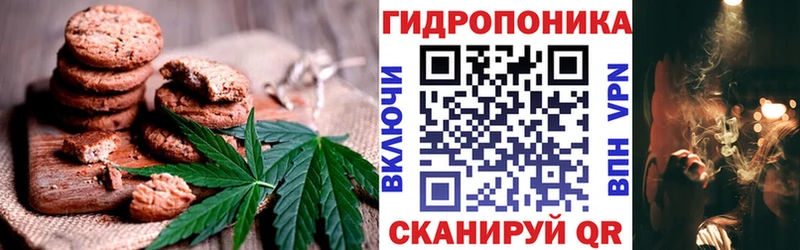 даркнет сайт  Коряжма  Cannafood конопля 