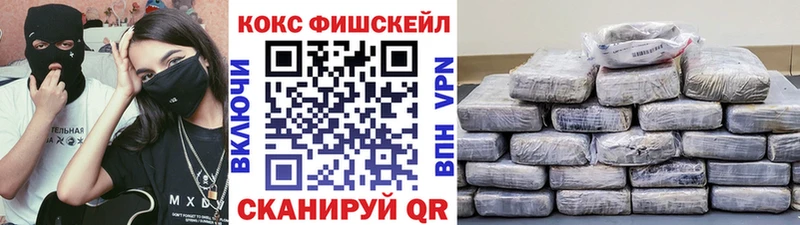 omg сайт  Коряжма  КОКАИН 98% 