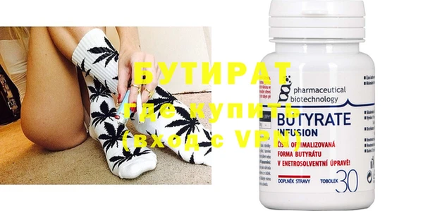 mdma Валдай