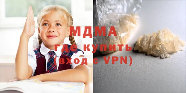 дмт Аркадак