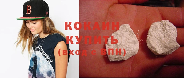 PSILOCYBIN Баксан
