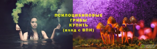 каннабис Балабаново