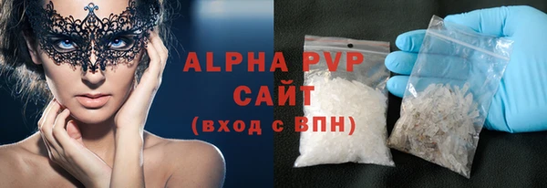 PSILOCYBIN Баксан