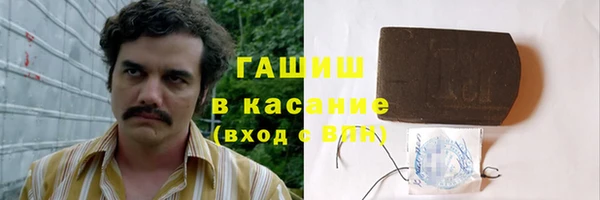 PSILOCYBIN Баксан