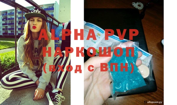 дмт Аркадак