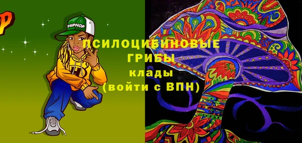 не бодяженный Алексеевка