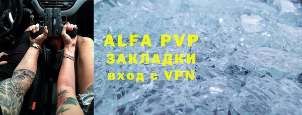 дмт Аркадак