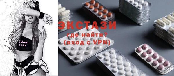 дмт Аркадак