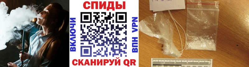 Первитин Декстрометамфетамин 99.9%  MEGA ССЫЛКА  Коряжма 
