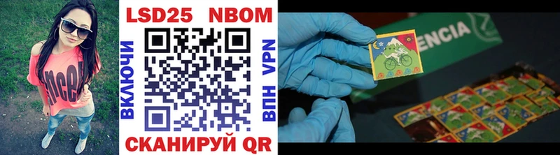 гидра   Коряжма  Марки NBOMe 1,5мг  даркнет сайт 