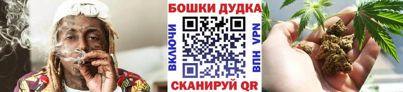 МАРИХУАНА Ganja Коряжма